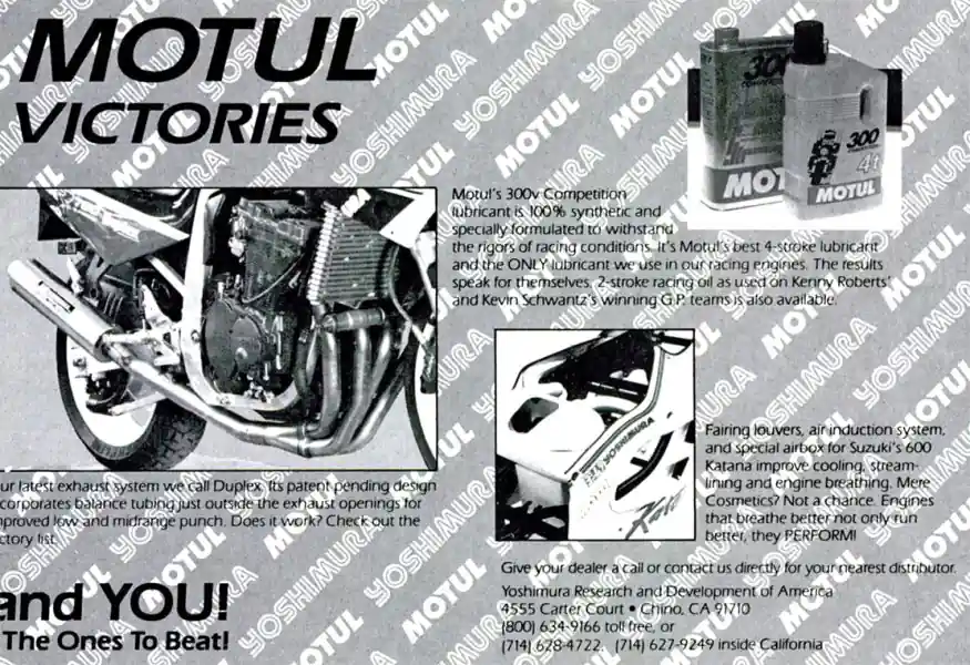 Реклама Motul Yoshimura представляет мотоцикл с новой выхлопной системой и моторное масло 300V для гоночных условий.