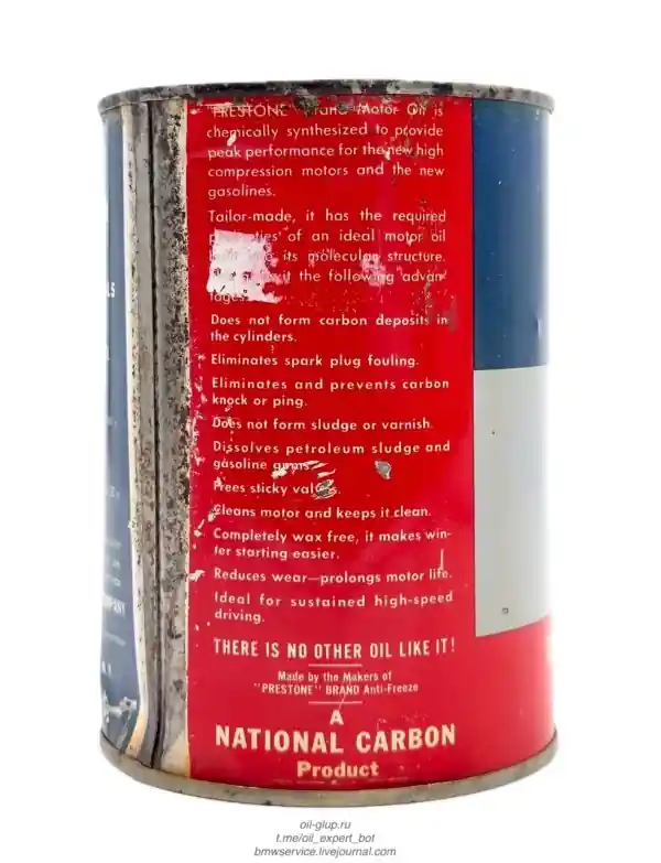 На фото старая банка моторного масла Prestone National Carbon, с инструкциями по применению и описанием преимуществ.
