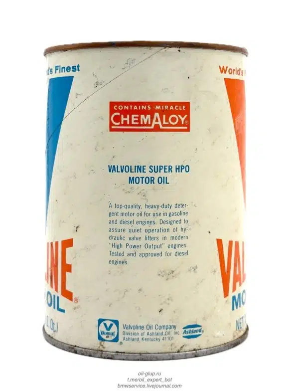 Ретро банка легендарного моторного масла Valvoline