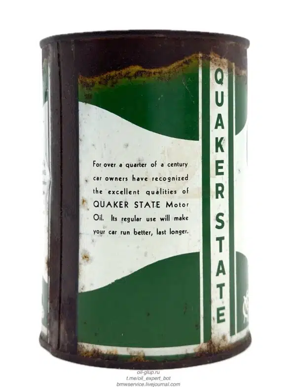Винтажная банка моторного масла Quaker State с белой этикеткой и зелёными полосами.