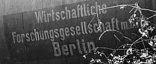 Графическое отображение наименования Wirtschaftsliche Forschungsgesellschaft m.b.H. Berlin в фондах инженерной документации.