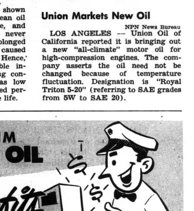 Газетная статья об Union Oil и новой марке масла с мультяшным персонажем с долларами.