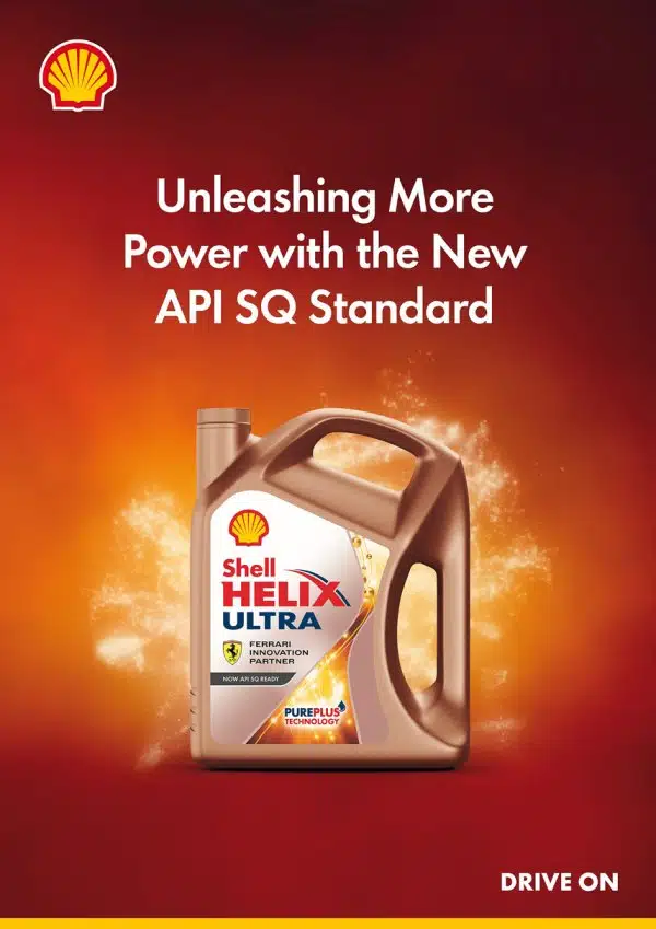 Масло Shell Helix Ultra по новому стандарту API SQ для мощности двигателя.