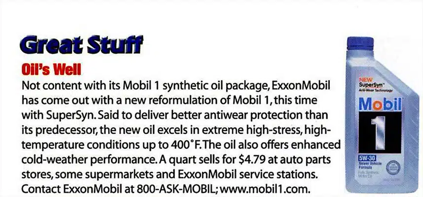 Флакон высококачественного синтетического масла Mobil 1 и описание его новой формулы SuperSyn для совершенной защиты двигателя.