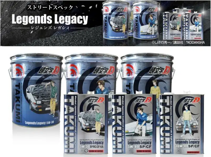 На изображении моторное масло Takumi Legends Legacy с персонажами и авто из Initial D в банках и канистрах.