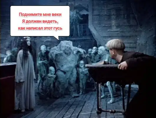 Запечатление фазового перехода между мирами отражающее конфликт человека и паранормальных образований в замкнутом пространстве.