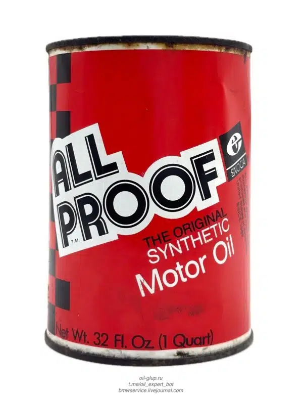 Красная банка моторного масла All Proof с чёрно белым клетчатым узором винтажный стиль.