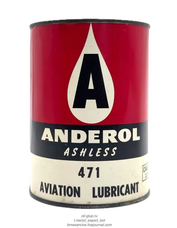 На фото банка авиационного масла Anderol Ashless 471 с логотипом в виде капли и буквой А.