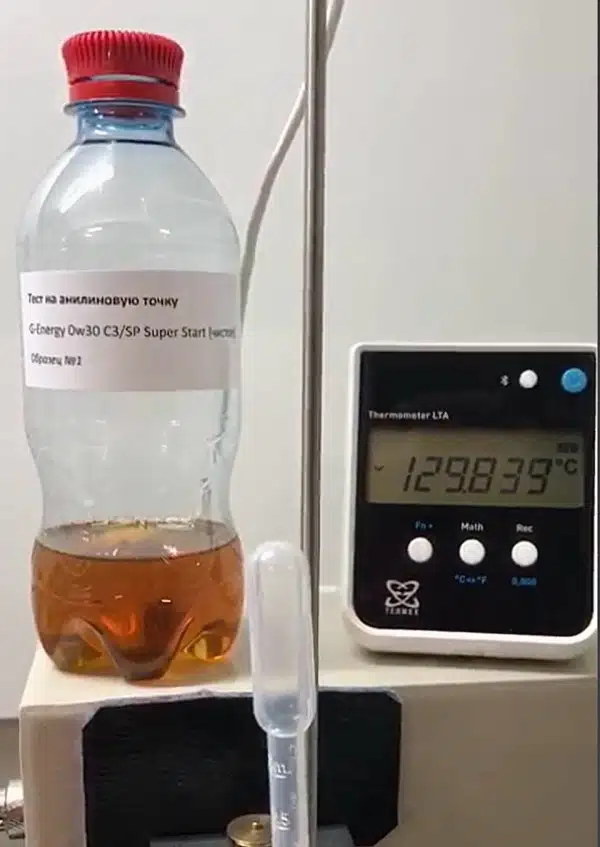 Тест на анилиновую точку моторного масла G Energy 0w30 C3 SP Super Start.