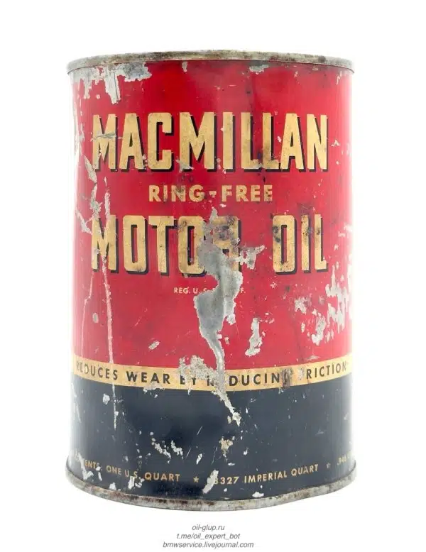 Банка моторного масла Macmillan Ring Free на белом фоне.
