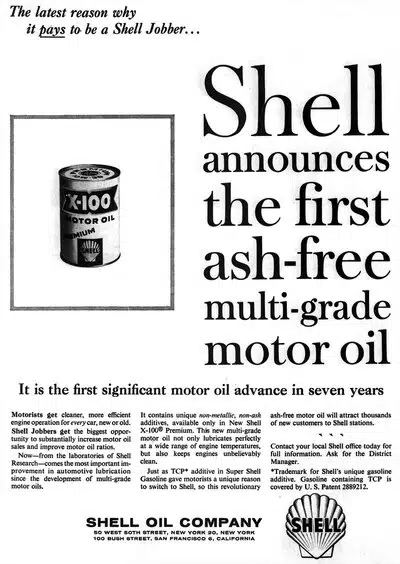 Ретро реклама Shell X-100: первое беззольное всесезонное моторное масло, представленное Shell Oil Company.