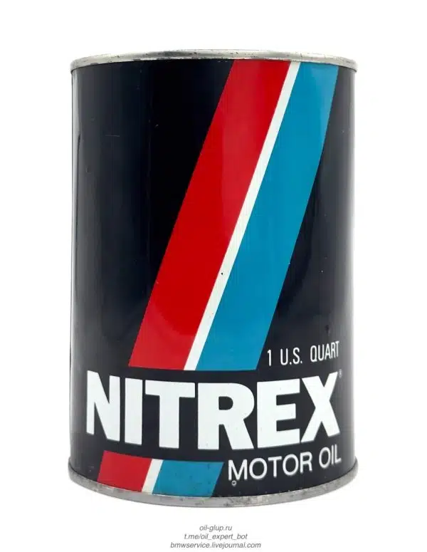 Винтажная жестяная банка моторного масла NITREX с полосками красного белого и синего цвета на черном фоне