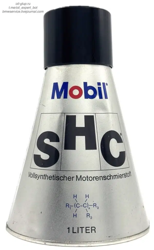 Металлическая банка моторного масла Mobil SHC один литр