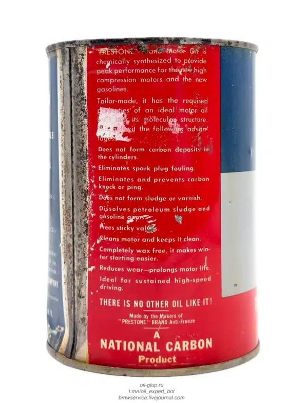 На фото старая банка моторного масла Prestone National Carbon, с инструкциями по применению и описанием преимуществ.