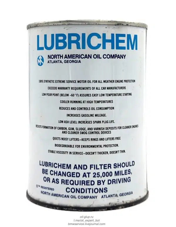На фото белая жестяная банка моторного масла Lubrichem от North American Oil Company с синей маркировкой и описанием продукта.