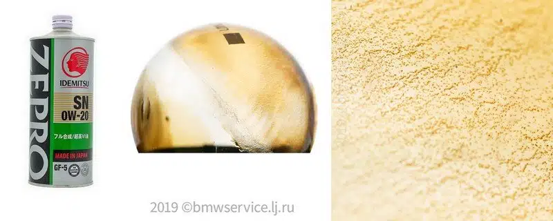 Сравнение чистоты моторного масла Idemitsu Zepro с красотой текстуры плотных отложений на поверхности детали двигателя.