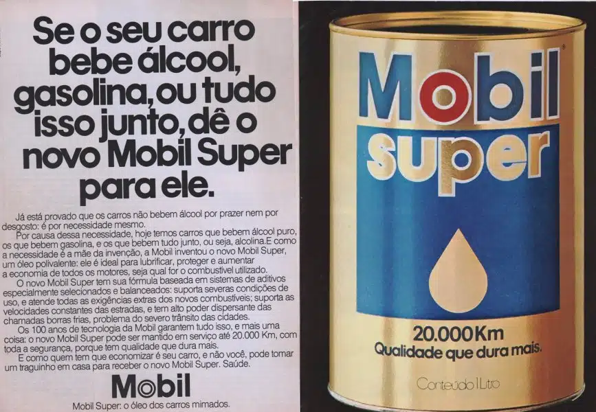 Изображен рекламный модуль Mobil Super представляющий передовое моторное масло для различных систем питания ДВС.