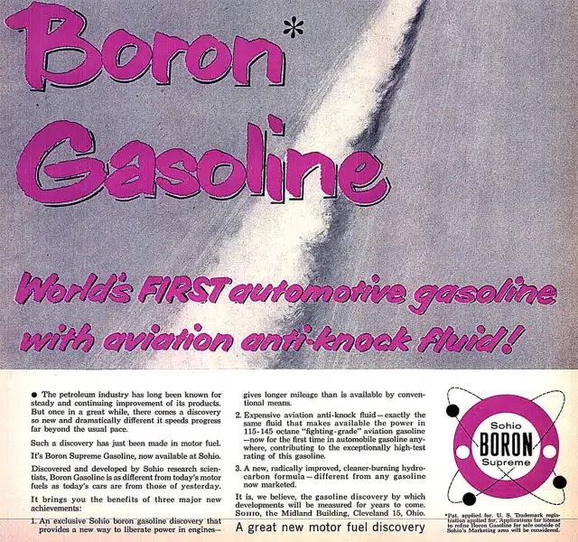 Реклама первого в мире автомобильного бензина Boron Gasoline с авиационным антидетонатором