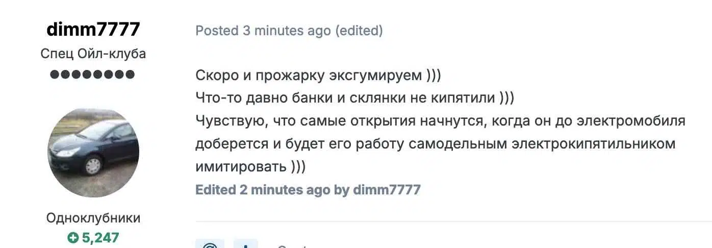 Клубный профиль пользователя димм7777 представляет выразительный автомобильный профайл с элегантным силуэтом седана.