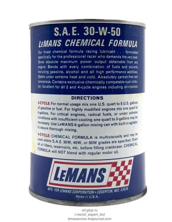 На фото синяя металлическая банка моторного масла LeMans Chemical Formula SAE 30-W-50 с инструкциями и клетчатым флагом.