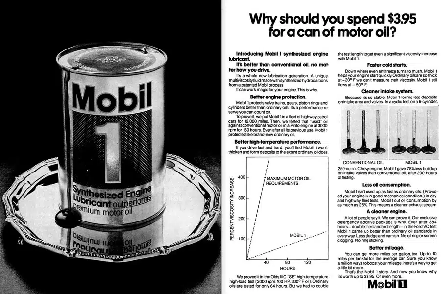 Старая реклама масла Mobil 1 банка и текст с преимуществами.