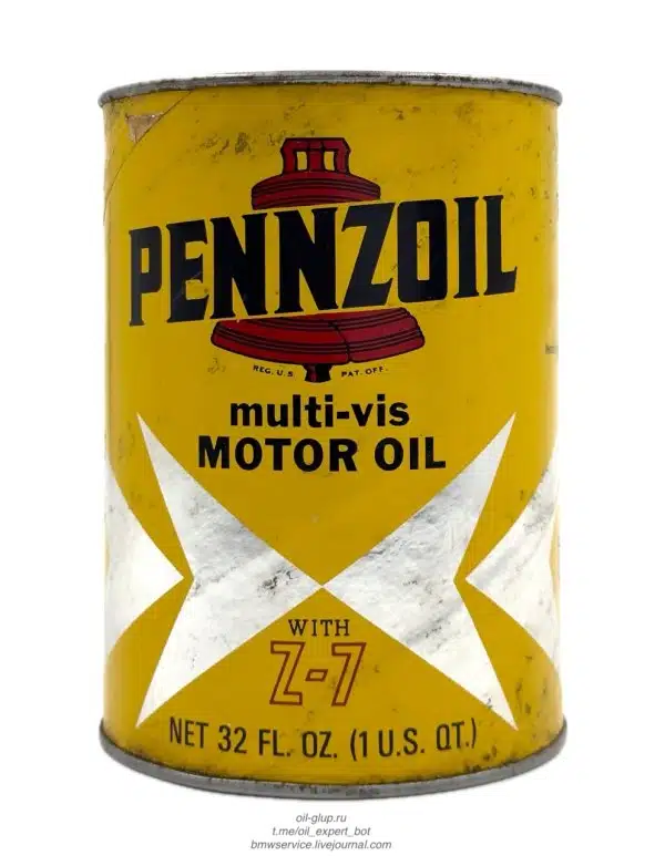 Желтая винтажная банка моторного масла Pennzoil с надписями и белыми звездами на фоне.